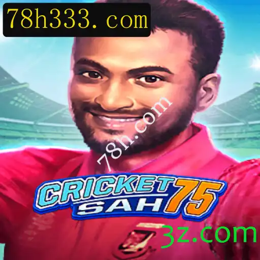 Explorando o Mundo de CricketSah75: O Jogo Que Está Transformando o Cricket Virtual