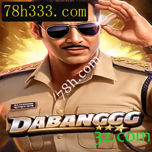 Explorando o Mundo de DABANGGG: Um Jogo de Aventura e Estratégia