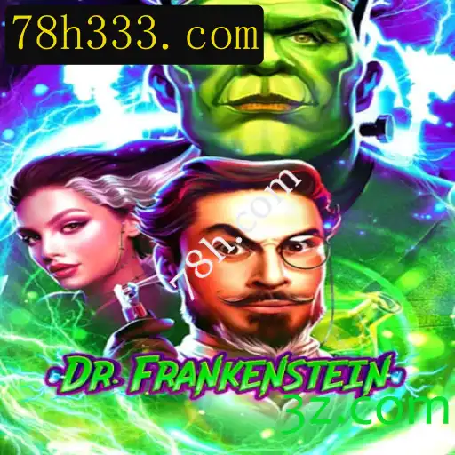 DrFrankenstein: Um Novo Fenômeno no Mundo dos Jogos