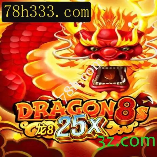 Explorando o Fascinante Mundo de Dragon8s25x