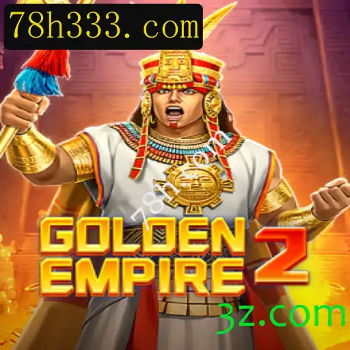 GoldenEmpire2: Uma Jornada Épica no Mundo dos Jogos Online