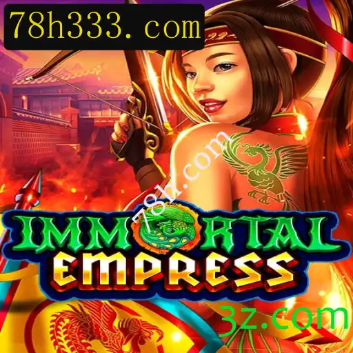 Explorando o Fascinante Mundo de ImmortalEmpress: Um Jogo Inovador