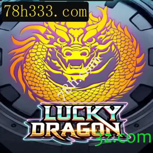 Descubra a Emoção do Jogo 'LuckyDragon' e suas Regras Intrigantes