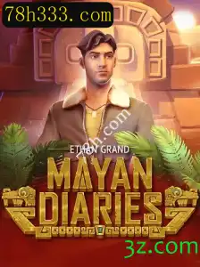 Explorando o Novo Mundo de MayanDiaries