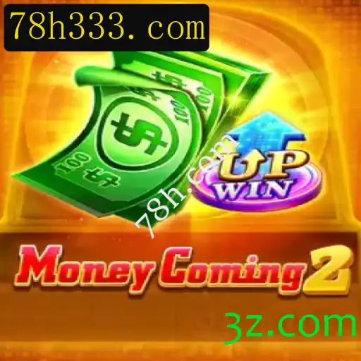 Explorando o Mundo de MoneyComing2: Um Novo Horizonte no Entretenimento
