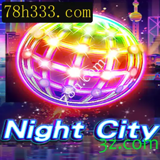 Explorando o Mundo Imersivo de NightCity: O Jogo que Está Conquistando Todos