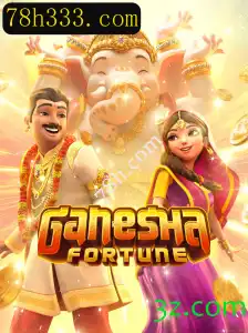 Descubra GaneshaFortune: Aventuras, Estratégias e Diversão