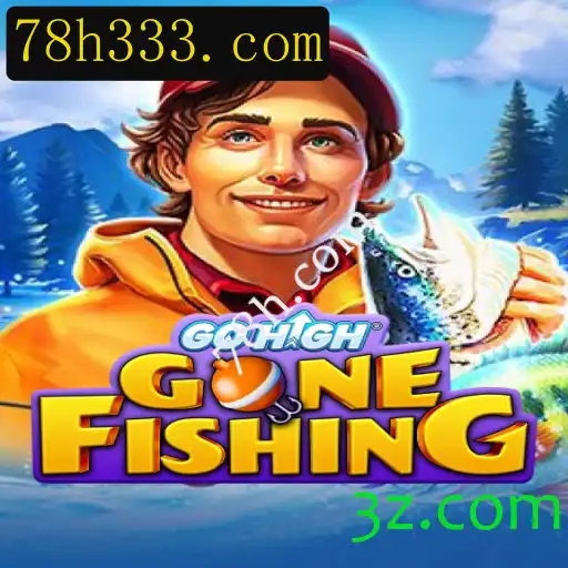Descubra GoHighGoneFishing: O Jogo Revolucionário para Experiências de Pesca Virtual