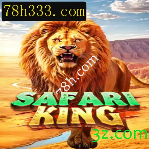 Explorando o Mundo de SafariKing e as Dinâmicas do Jogo em 2023