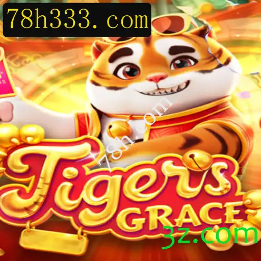 Descubra o Fascinante Mundo de TigersGrace: Um Novo Jogo que Conquista Multidões