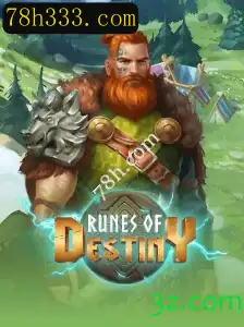 RunesOfDestiny: O Fascinante Mundo de Aventuras e Estratégia