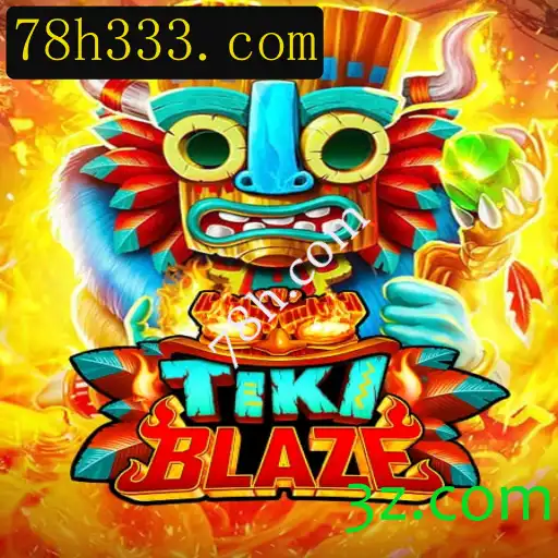 Descubra o Mundo do TikiBlaze: Um Mergulho no Jogo do Momento