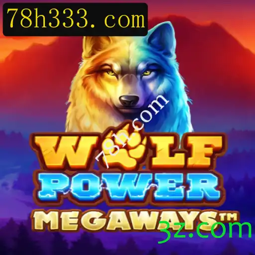WolfPowerMega: Explorando o Novo Fenômeno dos Jogos